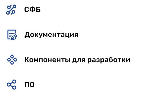Состав электронной базы данных Состав электронной базы данных